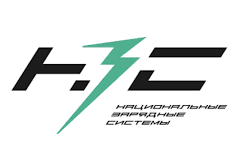 НЗС