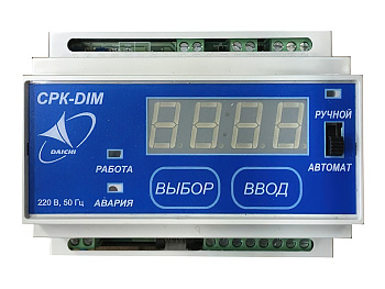 Согласователь работы кондиционеров Daichi CPK-Di m