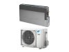 Напольный кондиционер Daikin FNA60A9/RZAG60A
