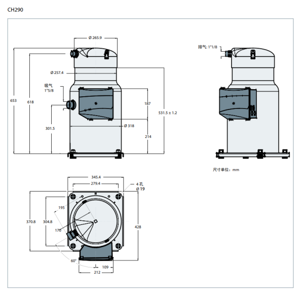 CH290A4BBA Спиральный компрессор. КСК Трейд г.Москва