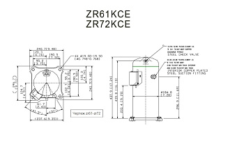 Компрессор ZR72KCE-TFD-522. КСК Трейд г.Москва