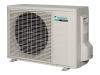 Бытовой кондиционер Daikin FTXP71M/RXP71M