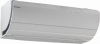 Бытовой кондиционер Daikin FTXZ25N/RXZ25N