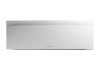 Бытовой кондиционер Daikin FTXJ50AW/RXJ50A